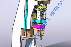 點焊機